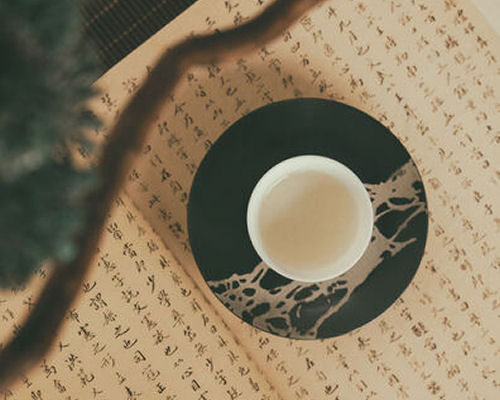 Médecine Traditionnelle Chinoise